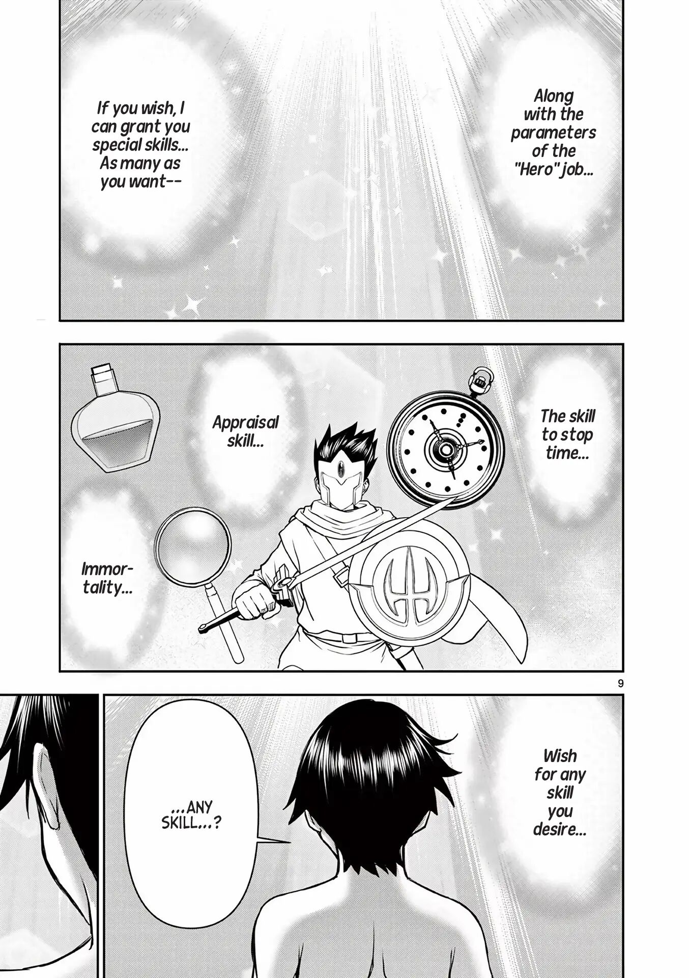 Affair In Another World Ii ~guided Married Women And The Clumsy Reincarnated Hero~ Chapter 1000 Page 13